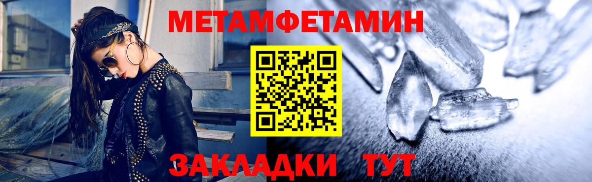 Луга  Амфетамин VHQ  Amphetamine  Вход с VPN  АМФЕТАМИН 
