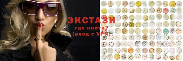 стафф Липки