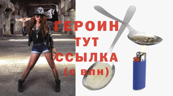 мдпв Магадан