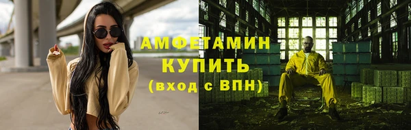 jwh Магас