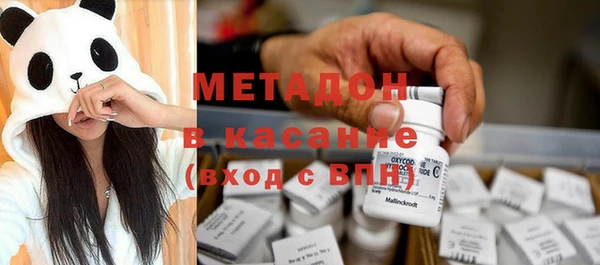круглые Зарайск