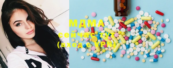 мдпв Магадан