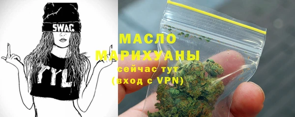 мдпв Магадан
