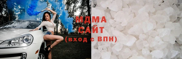 метамфетамин Майский