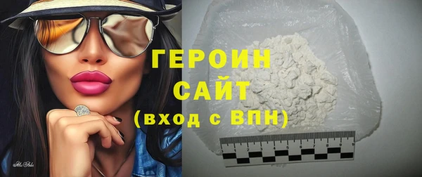 хмурый Лихославль
