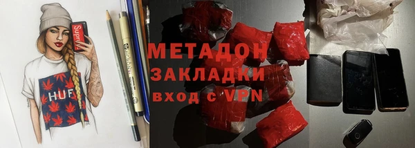 хмурый Лихославль