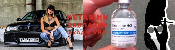 мдпв Магадан