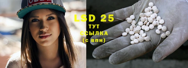 круглые Зарайск