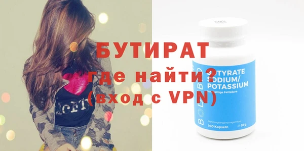 мдпв Магадан