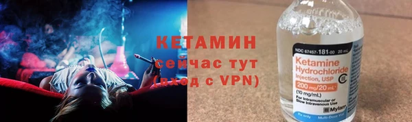 мдпв Магадан