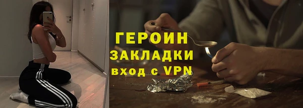 мдпв Магадан