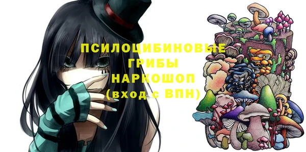jwh Магас
