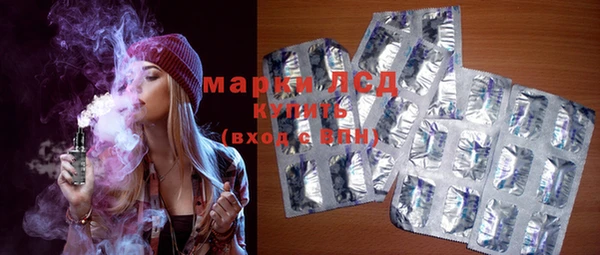 мдпв Магадан