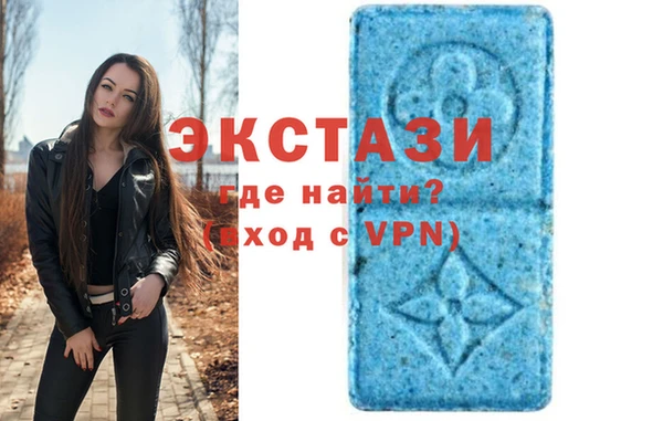 jwh Магас