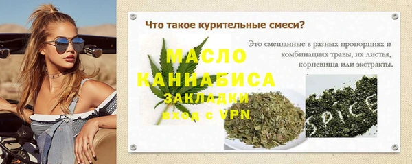 мдпв Магадан