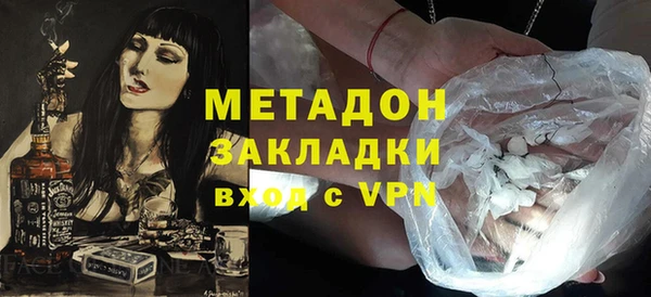 мдпв Магадан