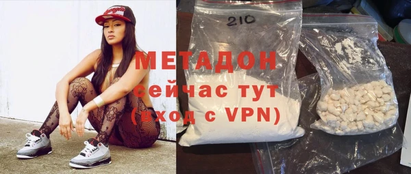 меф Заречный