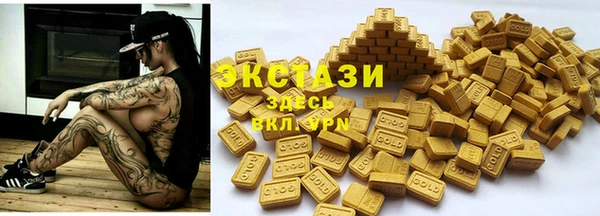 jwh Магас