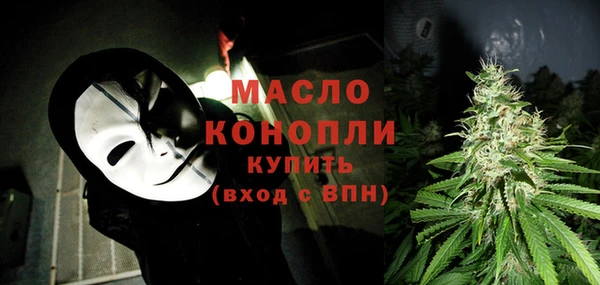 jwh Магас