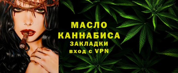 jwh Магас