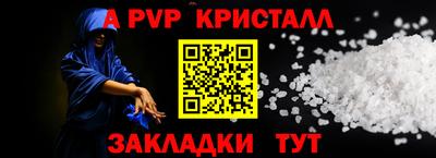 экстази Камышлов