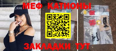 синтетический гашиш Канаш