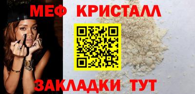 синтетический гашиш Канаш