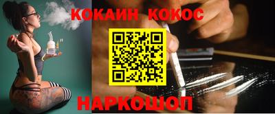 экстази Камышлов