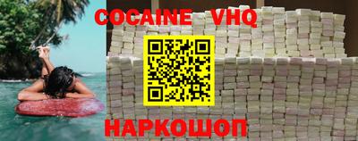экстази Камышлов