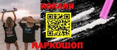 экстази Камышлов