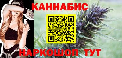 экстази Камышлов