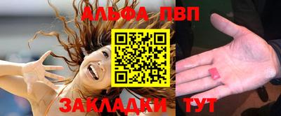 экстази Камышлов