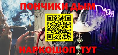 экстази Камышлов