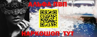 экстази Камышлов