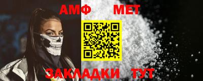 синтетический гашиш Канаш