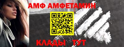 синтетический гашиш Канаш