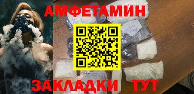 синтетический гашиш Канаш