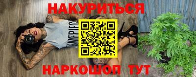 экстази Камышлов