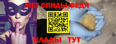 синтетический гашиш Канаш