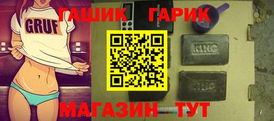 экстази Камышлов