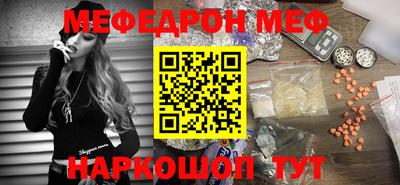 синтетический гашиш Канаш