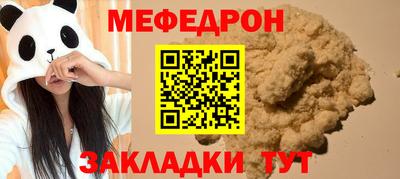 экстази Камышлов