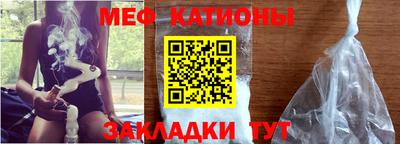 синтетический гашиш Канаш