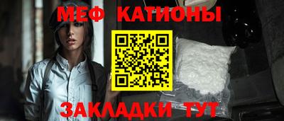 экстази Камышлов