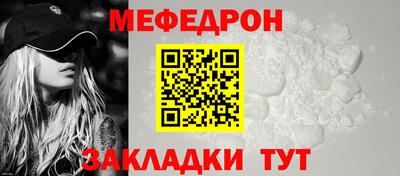 экстази Камышлов
