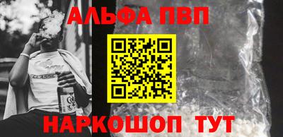 экстази Камышлов