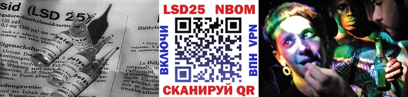 купить  сайты  Луга  ЛСД экстази ecstasy 