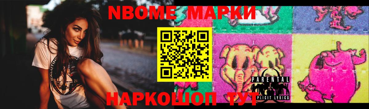 Луга  ЛСД экстази ecstasy  Вход с VPN  LSD-25 экстази кислота 