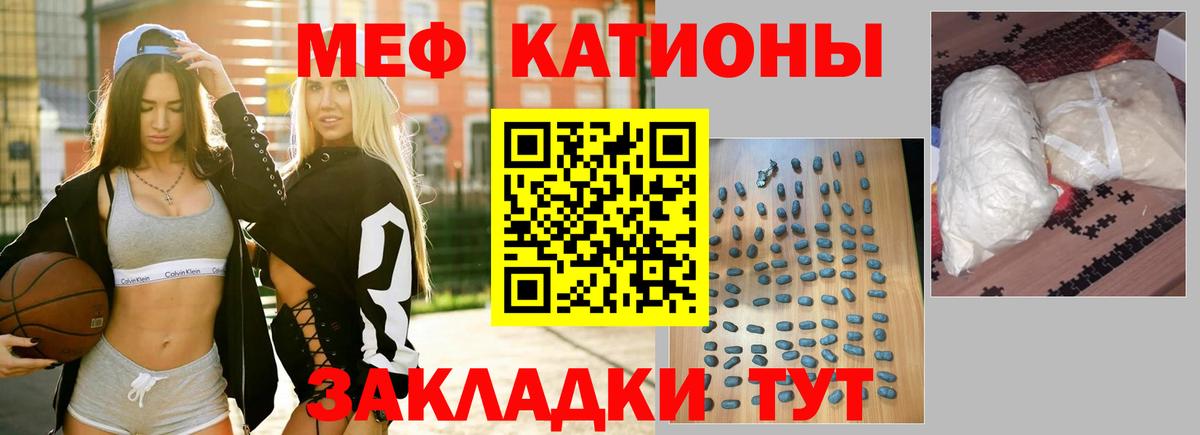 Где найти наркотики?  Cocaine  Луга  Вход с VPN  МДМА  Мефедрон кристаллы  ГАШИШ  МЕТАДОН 
